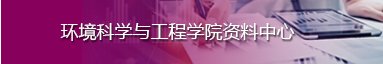 投稿信箱
